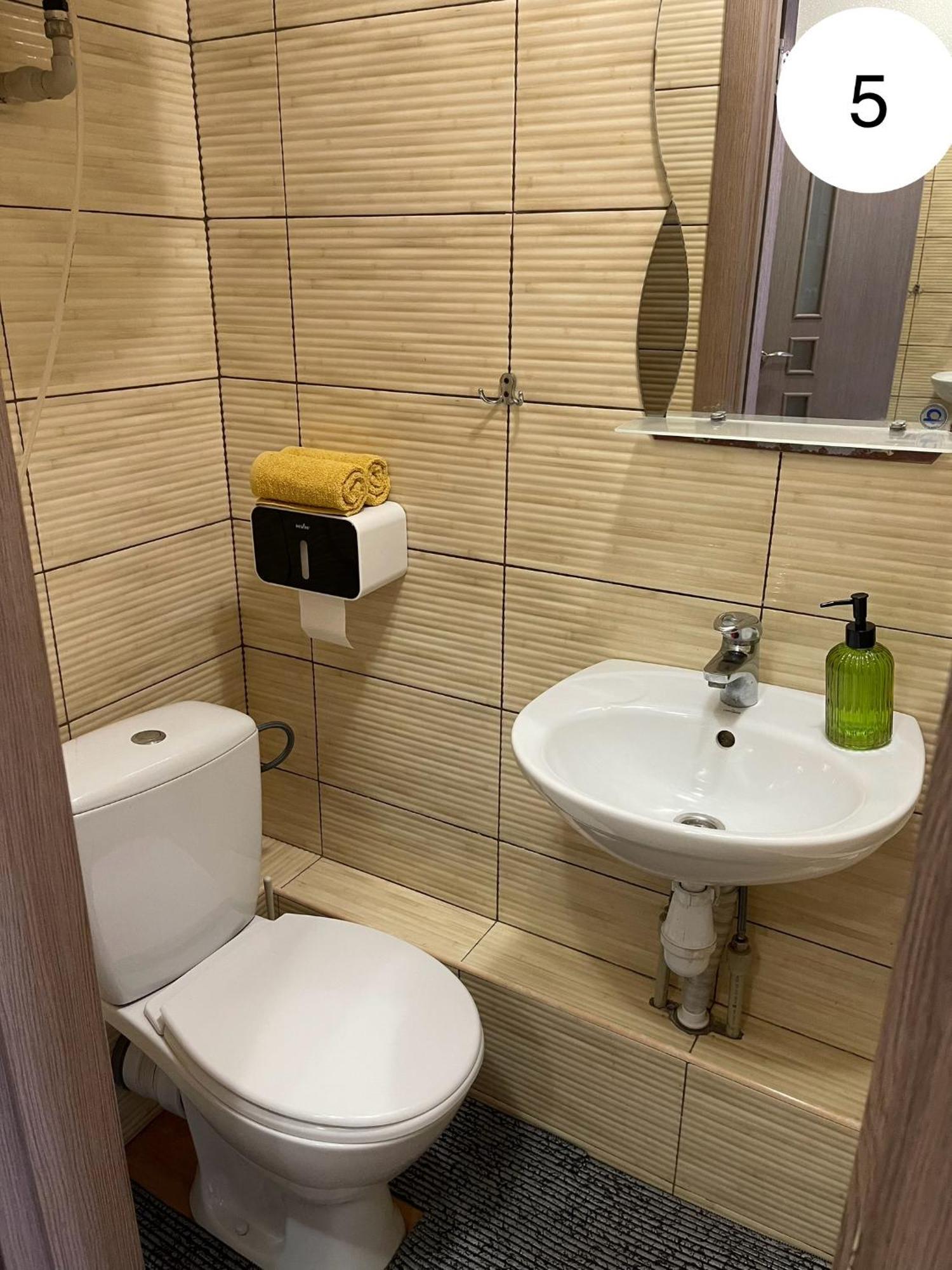 Ideal Kh Apartments Kharkiv Exterior photo